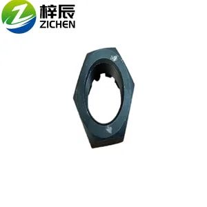 Sinotruk HOWO New Truck Parts Wg9100411140 Az9100411140 Steering Knuckle Locking Nut - Jinan Zichen Trading Co., Ltd. - China