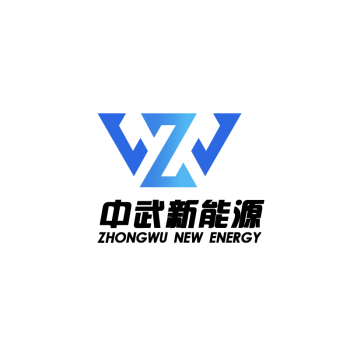 Product - Zhongwu New Energy (Shandong) Group Co., Ltd. - China