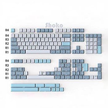 Cherry Profile ABS Keycaps 100 Percent Suitable for Mechanical Keyboards 172 Key Set - Shenzhen Sinph U-Life Technology Co., Ltd. - China