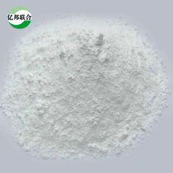 Detergent Grade Cellulose Thickener Mhec for Hand Creams pH 5-8 Level Primer Method Spray Origin China HS Code 391239 Model No. HPMC - Kingmax Cellulose Co., Ltd. - China
