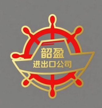 Product - Shaoxing Shaoying Import and Export Co., Ltd. - China