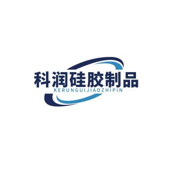 Product - Dongguan Kerun Rubber Products Co., Ltd. - China