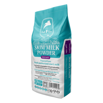 skim milk powder 25 kg – product photo, Milk Permeate Powder products found from trusted suppliers, wholesalers, manufacturers & exporters Listing