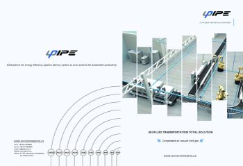 Product - Suzhou Jieyou Fluid Technology Co., Ltd. - China