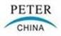 Product - NINGBO PETER PAN APPAREL CO., LTD. - China