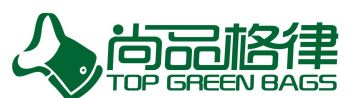 Product - Xiamen Top Green Bags Co., Ltd. - China