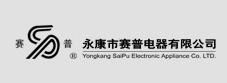 Product - Yongkang Saipu Electronic Appliance Co., Ltd. - China