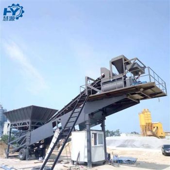 Yhzs90 Yhzs100 Yhzs120 Mobile Concrete Cement Mixer for Ready-Mixed Concrete Supply - Tai'an Huiyuan Construction Machinery Co., Ltd. - China