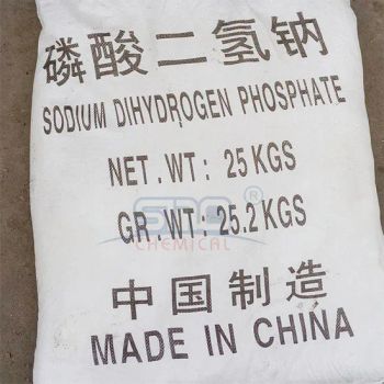 Chemicals Industry Grade Anhydrous White Crystal Monosodium Phosphate - Tianjin Sino Chemical Co., Ltd - China