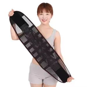 Fashion Ladies Fitness Postpartum Staylace Waistband Tummy Control Lose Weight Gym Waist Slimming Warm Body Shaping Abdomen Belt - Handan Wuxin Medical Devices Co., Ltd. - China