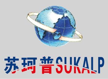 Product - Hangzhou Sukalp Trading Co., Ltd. - China