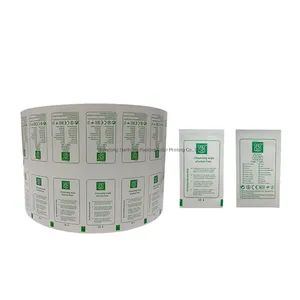 Aluminum Foil Laminated Paper for Nail Polish Remover Wipes MOQ 50kgs Model NO. sd Origin China Packing Carton Paper Core - Shandong Deyu Tianhong New Material Technology Co., Ltd. - China