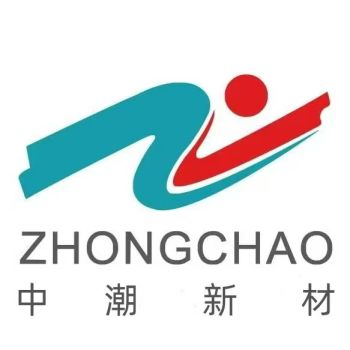 Product - Zhejiang Zhongchao Composite New Materials Co., Ltd. - China
