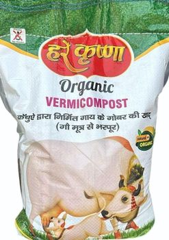 Cow Dung Manure Quality Premium Features Organic Fertilizer Compost Form Cow Dung Manure And Powder Purity Pure Organic And - Samriddhi Enterprises Exim - India