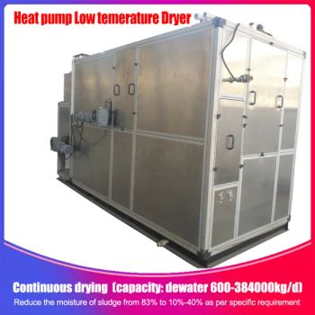 Sludge Drying Equipment for Pharmaceutical Plants, Heat Pump Low Temperature Belt Type Sludge Dryer - Shandong Teconway Intelligent Equipment Co., LTD - China
