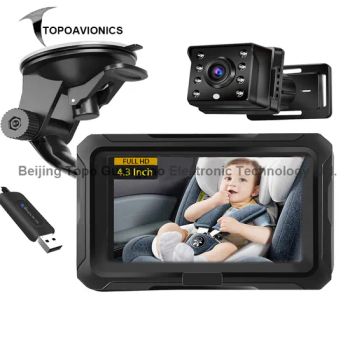 4.3-Inch Private Mold HD 1080P Car Baby Monitor, 1080P Vehicle-Mounted with USB Car Baby Monitor, 360 Rotation Suction Night Vision Car Baby Monitor - Beijing Topo Guangyao Electronic Technology Ltd. - China
