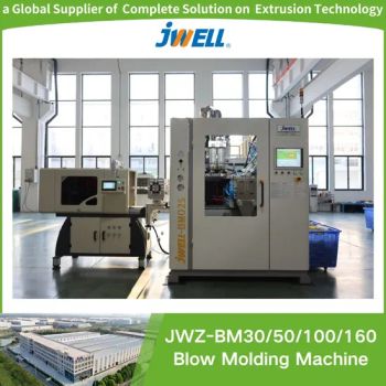Jwell Automatic Blowing Molding Plastic Manufacturing Machine for Automotive PE Bottle, Tool Boxes, Air Ducts, Car Spoilers and Auto Parts Making Machine - Jiangsu Jwell Intelligent Machinery Co., Ltd. - China