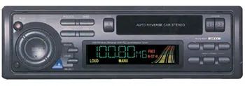 Car Cassette Player - Geliang Electronic Limited Company - China