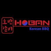 Product - Hoban Korean BBQ - United States