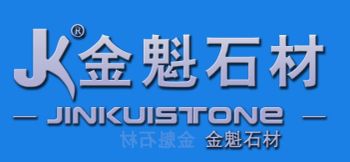 Product - HEBEI JINKUI IMPORT & EXPORT TRADING CO., LTD. - China