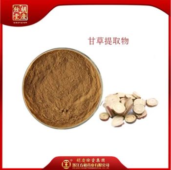 Licorice Root Extract Powder Brown 25kg Bucket 3Y Shelf MOQ100 - Zhejiang Fangge Pharmaceutical Industry Co., Ltd. - China
