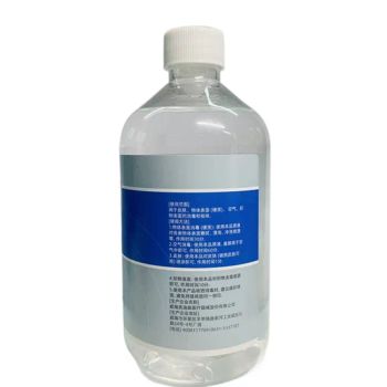 Alcohol - Free Hypochlorous Acid 99.99% Germ Kill Food - Grade Skin - Safe Allergen - Free Ideal for Home Use - Weihai Medison Medical Equipment Co., Ltd, - China