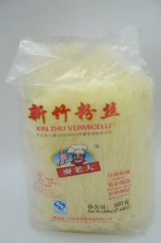 Noodle Chef Crafted Fresh Noodlesthin Rice Noodle Age All Size Small Origin China Style Instant Gender Unisex Model NO. - Beijing Shipuller Co., Ltd. - China