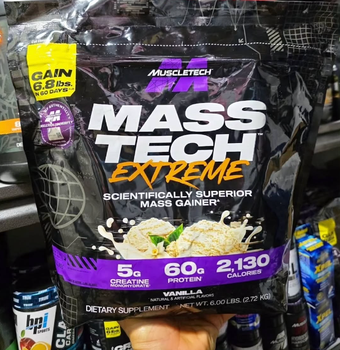 BEST MuscleTech Mass Tech Extreme 2000 Vanilla & Triple Chocolate Brownie (2.72kg & 5.44kg) READY SUPPLY - Sosa Merchant Solutions - Austria