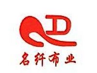 Product - Guangdong Shunde Mingqian Flocking Co., Ltd - China