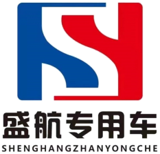 Product - Hebei Shenghang Special Purpose Automobile Manufacturing Co., Ltd - China
