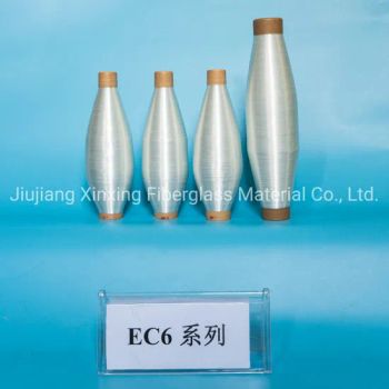 Electronic Fiberglass Yarn for Fibre Glass Mat - Jiujiang Xinxing Fiberglass Material Co., Ltd. - China
