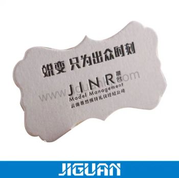 Custom Plastic PVC Inkjet Printable IC Card Sheet/Blank Card Shee - Dongguan Jiguan Technology Co., Ltd. - China
