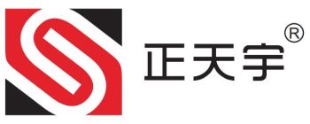 Product - Shenzhen STY Technology Co., Ltd. - China