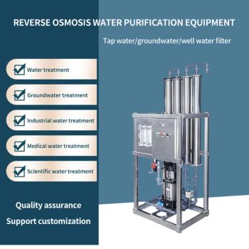0 5t H Reverse Osmosis System Water Treatment Filter Purifier Dispenser ceE4iC - Tianjin Morui Environment Technology Co., Ltd. - China
