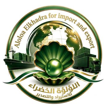 Aloloa Elkhadra for import and export