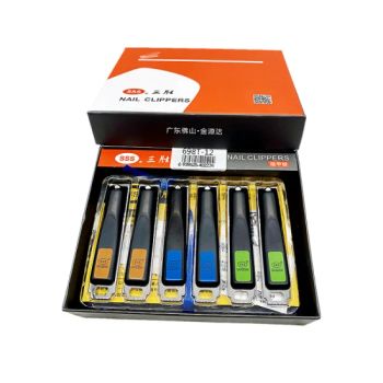 SSS 698t-12 Carbon Steel Nail Clippers Black Nail Clippers Gift Wholesale Nail Cutters - Foshan Nanhai Jin Yuan Da Metal Manufacturing Co., Ltd. - China