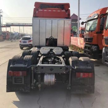 Quality Assurance Sitrak G7 6X4 10 Wheels 40 Tons Tractor Trucks Truck Trailer Cargo Truck - Shandong Jupeng International Trade Co., Ltd - China