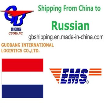 EMS Services From China to Russian - Guobang International Logistics Co., Ltd. - China