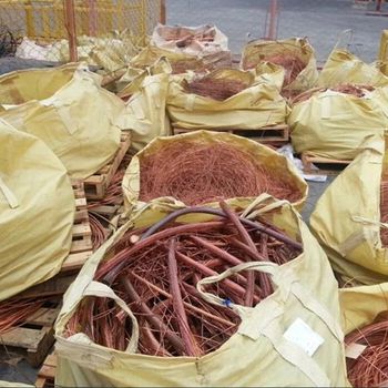 COPPER WIRE SCRAPS - AGRO AFRIQUE COMPANY LIMITED - Tanzania