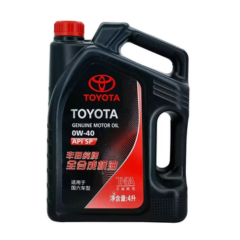 Toyota All-Synthetic Oil Wear Protection Engine 0W40 0W20 0W16 4L 1L - Engine Oil -  CALIPSO POLSKA SP Z OO  - Poland