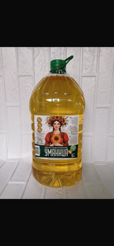 Refined sunflower oil - GHRIB International TRADING - Tunisia
