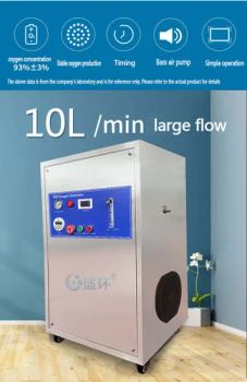 10L Industrial Oxygen Generator Oxygen Concentrator - Guangzhou Shenghuan Environmental Technology Co., Ltd. - China