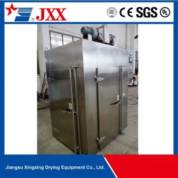 Widely Used Hot Air Circulating Pharmaceutical Drying Equipment - Jiangsu Xingxing Drying Equipment Co., Ltd. - China