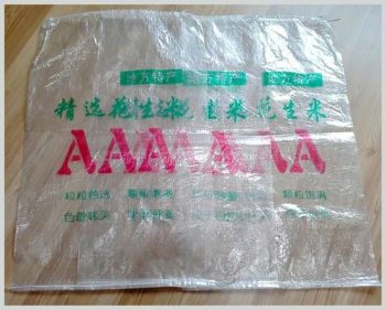 50kg Bulk Sewn Poly Woven Plastic Potato Mesh Bags - Tianjin Longterm Plastic Co. Ltd. - China