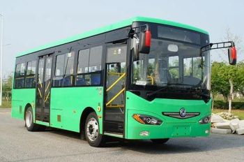 Customization City Bus Buses 10.5m City Bus Size Bus Usage Bus Fuel Diesel Seats 21~40 Origin China Fuel Type CNG Wheelbase - Ricalt Automobile Technology (Hubei) Co., Ltd. - China