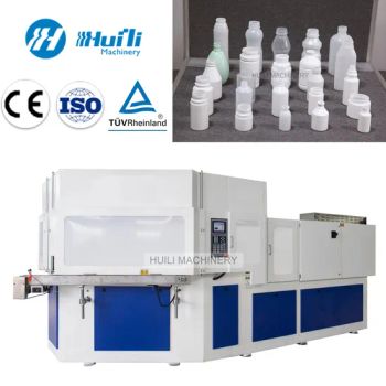 Pharmaceutical Bottle Blowing Machine / Plasticinjection Blow Maker Injection Blow Moulding Machine for Plastic Bottles - ZhangJiaGang HuiLi Machinery Co., Ltd. - China