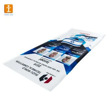Stage Backdrop Colorful Vinyl PVC Banners 5 Meter Outdoor Banner Mesh - Shanghai Tongjie Printing Production Co., Ltd. - China