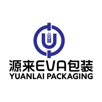 Product - Dongguan Yuanlai Packaging Products Technology Co., Ltd. - China