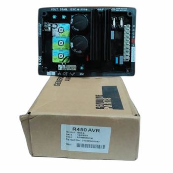 AVR eletronic voltage requlator R450 - Aman Tractors - India