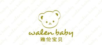 Product - Zhongshan Hongpeng Garment Co., Ltd. - China